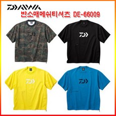 4e2c06c8f3730d3cd1841e6238c4aed9fbf2d226f85c2b8bbb5ca0fa2de4.jpg
