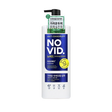 노비드 아유르베다 가려운 두피케어 샴푸 700mL, 2개