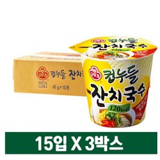 //상품명