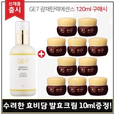 b659d2536730ff4122ec3a357aaa7b7d4a8a898fd295c747f9cea4b56b70.jpg