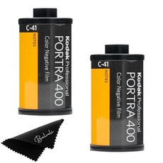 Kodak Portra 400 35mm 필름 2팩 36exp 35mm 필름 카메라 코닥 35mm 필름 롤 번들 - 코닥 필름 - Balveli 천 - 35mm 필름 롤 - 카메라, 2