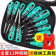 e7fe43db1e4ade9882f0ba64db21de8ea9e2f1f39d7b8f620a90fbf03db0.jpg