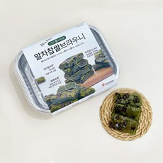 간단 국내산 쌀디저트 말차 찹쌀 브라우니 만들기 DIY 세트 - 말차브라우니, 1개, 옵션선택