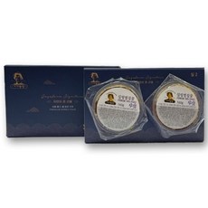 [가가농장]실링벌집꿀 160g 2세트, 2개