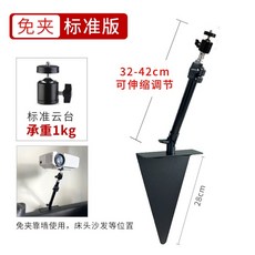 침대빔프로젝트