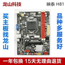 243bb9b9cc229da50d929ce284dda00f5a12f1a3a87df0218c8f248de4a0.jpg