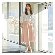 라우렐컴포터블