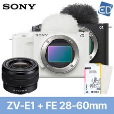 [소니정품] ZV-E1+FE 28-60mm F4-5.6 KIT+액정필름+포켓융/ED