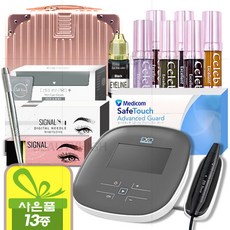 메이크업수강