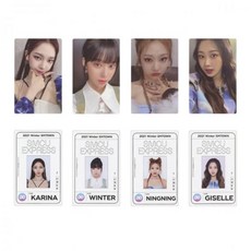 에스파포카