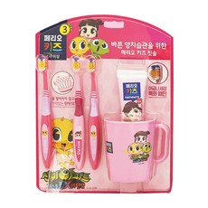 PG LG 페리오 아동 양치세트 쥬니어 치약칫솔세트 신비아파트 양치세트