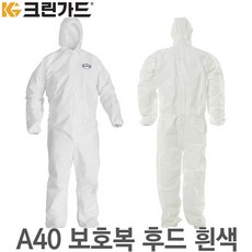 유한킴벌리 크린가드 A40 보호복 24벌(1박스) 방진복/작업복, 후드원피스 흰색 - 특대형(XL) 4305082, 24개