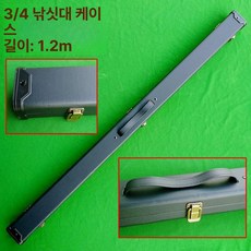 큐가방 당구큐대가방 빌킹큐 하드 고밀도 큐케이스 제이드, 1개, 올블랙 3 4로드 박스