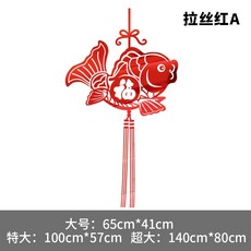 2eda2d4cd0304ad4e6bf7b46bd9a381fafea6444ad2f80f2c9377e077872.jpg