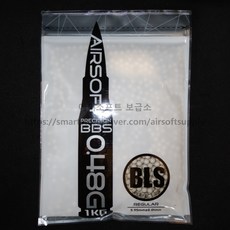 0.48g BLS 정밀 비비탄 BB탄 중량탄 (화이트) 1kg 약2083발 Precision BBs White 1kg, 1개