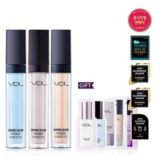 vdl프라이머포아이즈