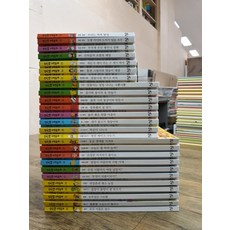 알파짱수학동화