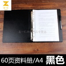 abe94bea6b1a1ae502ab27341efc5dd1de098df98a246ab7eafc635c5bd6.jpg