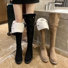 양털롱부츠