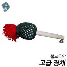 b929ee0ad2ca00d25759ee038abde95dd5c1992bcbcb33d00260c87d71f7.jpg