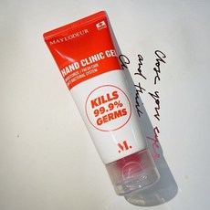 메이로더 헤미러스 핸드클리닉 소독겔 100ml, ONE