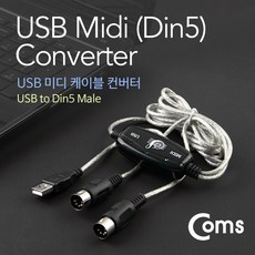 미디usb