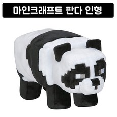 a4d9bbe1b90ae6820e66d05ef4f169325b3d81f10a4685412e9a1ce0d66a.jpg