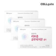 [셀게이트]리포좀 글루타치온 골드 인지질코팅 2g x 90포(3개월분), 60g, 3개