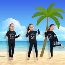 여자아이래쉬가드