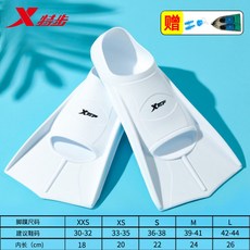 배럴스노클화이트