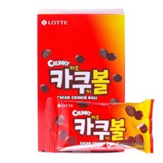 카쿠볼