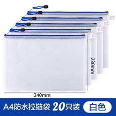 06b0ceef7a1fb7a497aeb209060a79522df10ed2c8610afefe9c821e7149.jpg