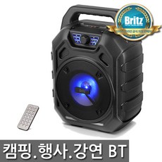 vx830