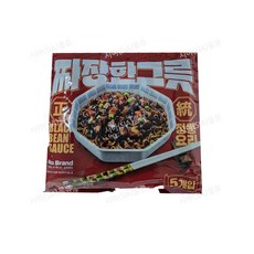 노브랜드 짜장라면 135g x 5봉지 2세트, 10개