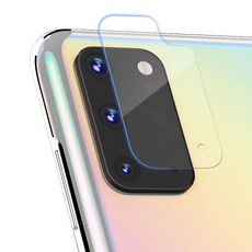 갤럭시s20플러스액정수리
