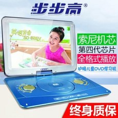 모바일dvd플레이어