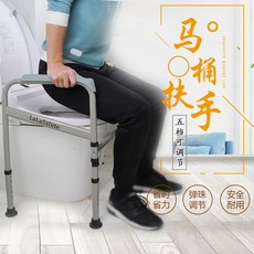 난간봉설치