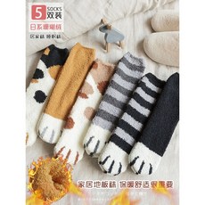 70575563fa39f1515329eef4c99c44cb0224d68e2fbb72abcd19b1be41a7.jpg