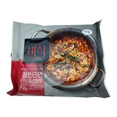 미식라면