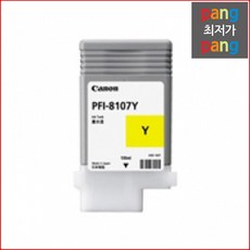 캐논a1