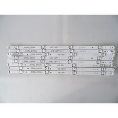 49인치led백라이트