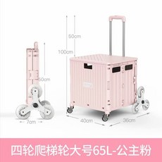 c8767add0d27b82998287e7410289b5d231fae2fc11e7f6f76b6a00d303c.jpg