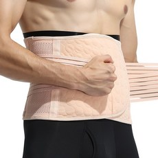 슬리밍 맥주배 안심 신기 남자 복부 런닝 보호 봉인함 히든