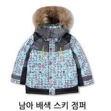 페리미츠 남아배색스키점퍼 P1844J006 NC청주점