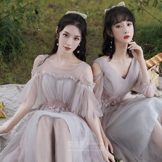 프롬파티드레스