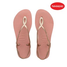 하바이아나스루나