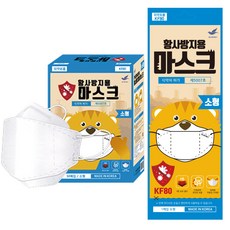 (50매.최근상품-1박스 KF80 소형) 씨앤지코리아 KF80 아동용 마스크, 50매입, 1개, 화이트