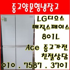 1c4659425937e0735dceec43365eeb78c676e2c0e2ebd9c758ccfa7553f7.JPG