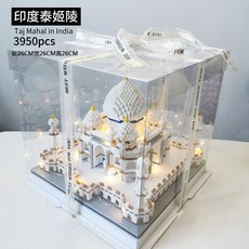3870725731bc311050da56a10ab032b193ecf34a458d844e6d3c8bc33941.jpg
