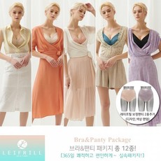 레이프릴보정팬티